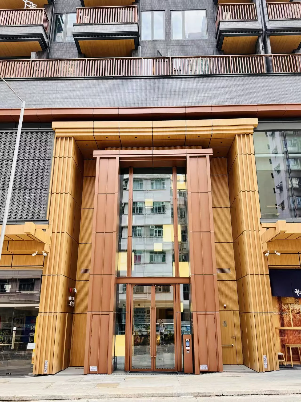 101 King's Road photo